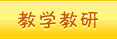 im下载