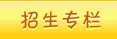 imtoken钱包